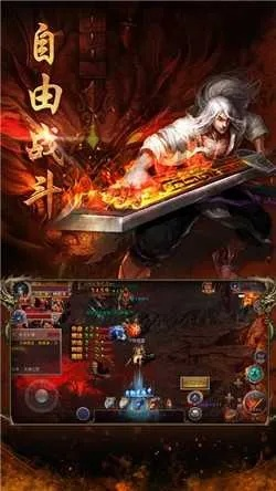 详解《傲血战天》百度百科资料，全面了解这部作品的背景和相关内容