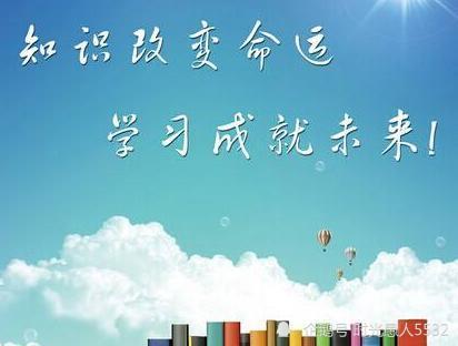 (乔梁 逆袭人生)逆袭人生：乔梁如何从平凡到卓越，揭示成功背后的奋斗与坚持