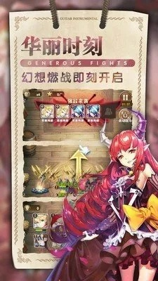 (魔力时光人物介绍)魔力时光全人物简介：探索每一个角色背后的故事与成长轨迹