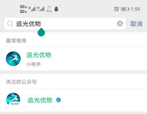 探寻新世界的卡密之谜：神秘符号背后隐藏着怎样的力量和智慧？