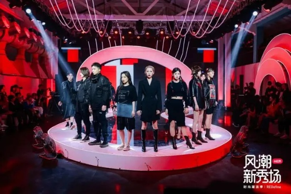 抖音风之骑士团：燃情舞台上的时尚战士，引领时尚潮流的新风向