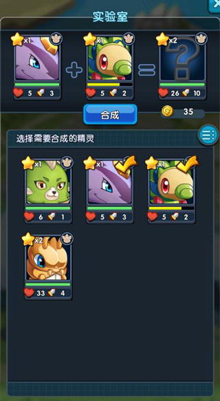 六肖中特期期准免费资料王中王免|未来科技改变生活方式_冒险版IPAD.5.640