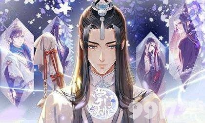 (掌门太忙视频)掌门太忙：无暇照顾芸芸众生，如何应对纷繁复杂的挑战？