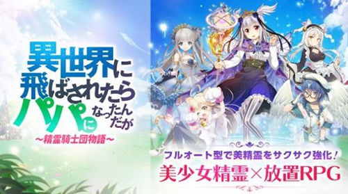 (魅灵物语bt手游攻略)探索魅灵物语游戏的奇幻世界：角色、剧情与策略的完美结合