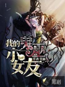 新澳2024年精准三中三|真实解答解释落实_极限版6.426