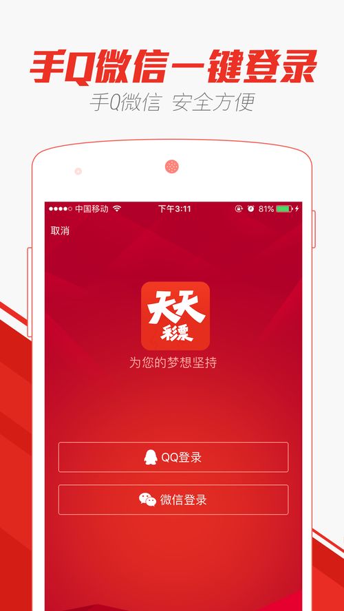 澳门挂牌之最完整挂牌|最新数据解释落实_奢华集.5.794