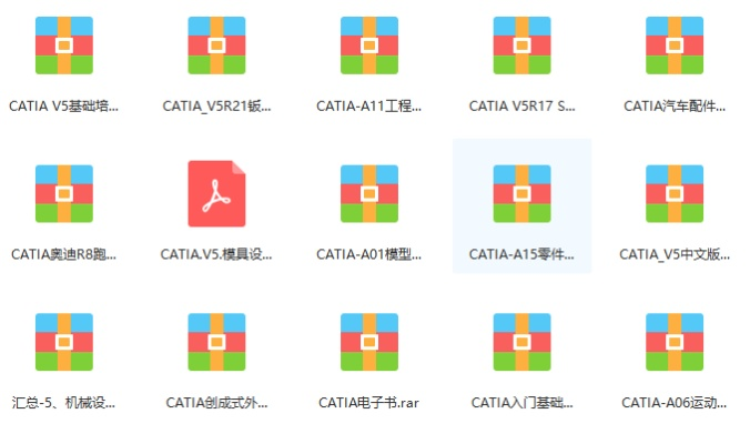 澳门挂牌之最完整挂牌|最新数据解释落实_奢华集.5.794