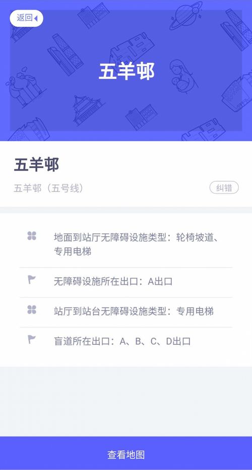 2024年香港最准马报资料|快速解答解释落实_潮流品.3.592