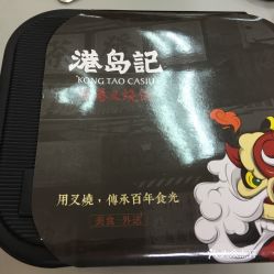 香港6合宝典正版免费|未来科技探索之旅_工具包.2.50