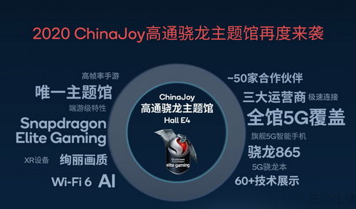 查看今天的香港全部马报图|探索城市的秘密角落_实况品.9.173