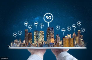 澳门最精准四不像图2024|智慧生活从这里开始_娱乐版IPHONE.4.959