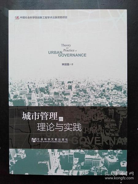 澳门四肖期期中特期期准|全方位解决问题的有效策略_eShop.9.235