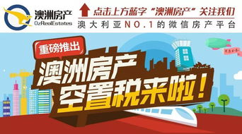 新澳好彩免费提供资料使用方法|探寻历史背后的秘密与故事_交流版.0.686