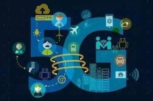 2024年澳门六今晚开奖号码|探索未来科技无限可能_投资款.6.806