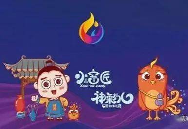 新奥门特免费资料大全管家婆|探寻生活中的小确幸_游戏版IP.2.968