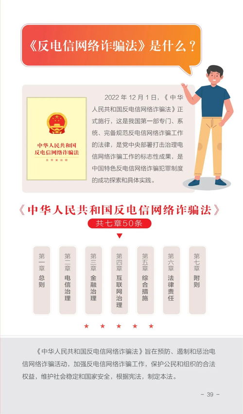 494949最快开奖结果|探寻生活中的小确幸_正式集.5.541