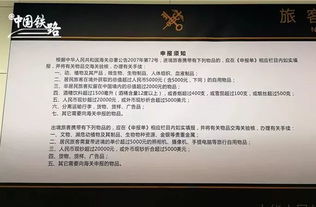 香港二四六开奖免费结果118|探索城市新风尚与秘密角落_VIP6.527
