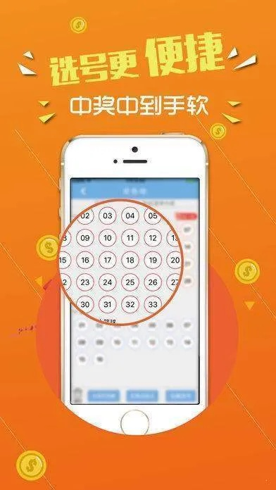 7777788888王中王中王中王|动态词语解释落实_静态版.6.425