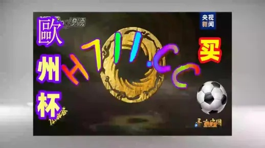 2024澳门天天开好彩大全69|专业分析解释落实_特别款.3.669