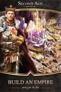 魔法纪元最新版官方正版手游下载-魔法纪元最新版中文版免费安装下载v.8.26 魔法纪元最新版官方正版手游下载-魔法纪元最新版中文版免费安装下载v.8.26