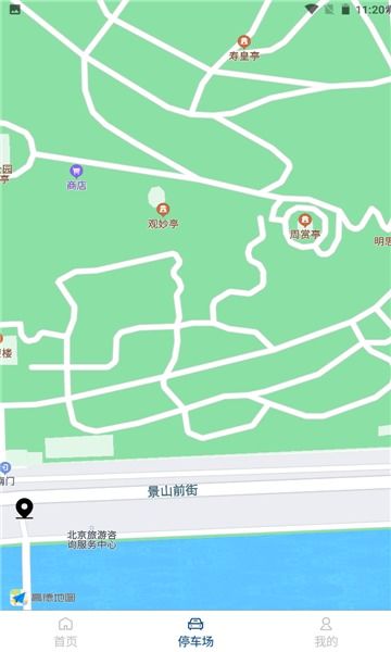 彼岸画廊下载安装-彼岸画廊城镇叠叠乐下载v.4.26 彼岸画廊下载安装-彼岸画廊城镇叠叠乐下载v.4.26