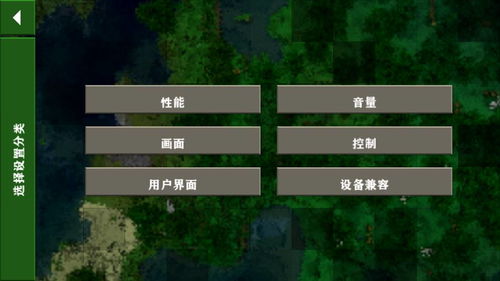 生存战争2.4中文版钞票版下载-生存战争2.4中文版修改器下载v.5.53 生存战争2.4中文版钞票版下载-生存战争2.4中文版修改器下载v.5.53