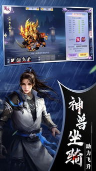 全职高手重返巅峰手游最新正式版(暂未上线)-全职高手重返巅峰下载手机版2024正版更新版v.8.49 全职高手重返巅峰手游最新正式版(暂未上线)-全职高手重返巅峰下载手机版2024正版更新版v.8.49