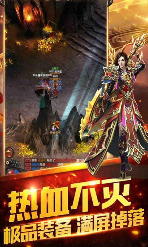 魔物娘传奇免广告版本无广告下载-魔物娘传奇免广告版手机版单机版中文下载v.8.74