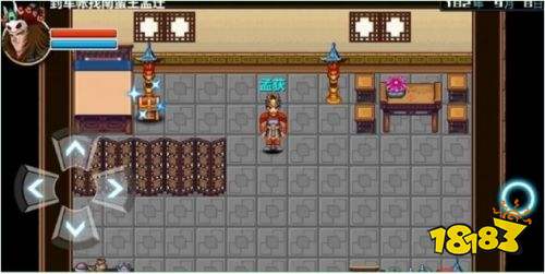 三国大时代6无限金币免广告版下载-三国大时代6免广告版不需要实名认证下载v.5.64 三国大时代6无限金币免广告版下载-三国大时代6免广告版不需要实名认证下载v.5.64