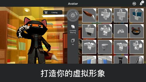 暴打小尸模拟器手机版免费下载-暴打小尸模拟器手机版手机版单机版中文下载v.8.86 暴打小尸模拟器手机版免费下载-暴打小尸模拟器手机版手机版单机版中文下载v.8.86